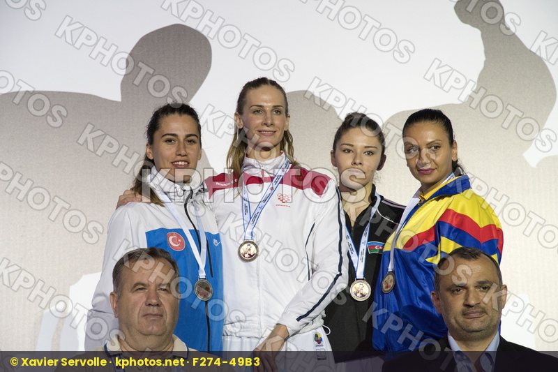 Karate 1 Premier League Istanbul 2016