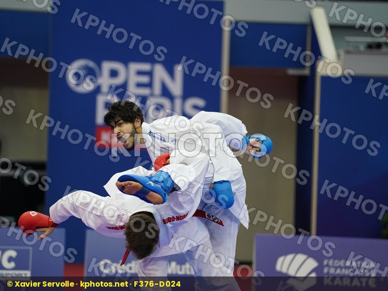 Karate 1 Premier League Paris 2020