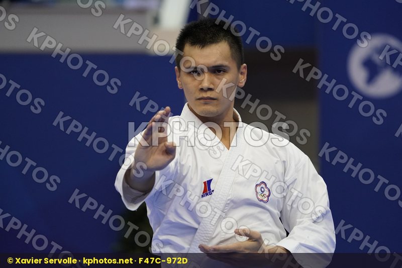 Karate 1 Premier League Paris 2018