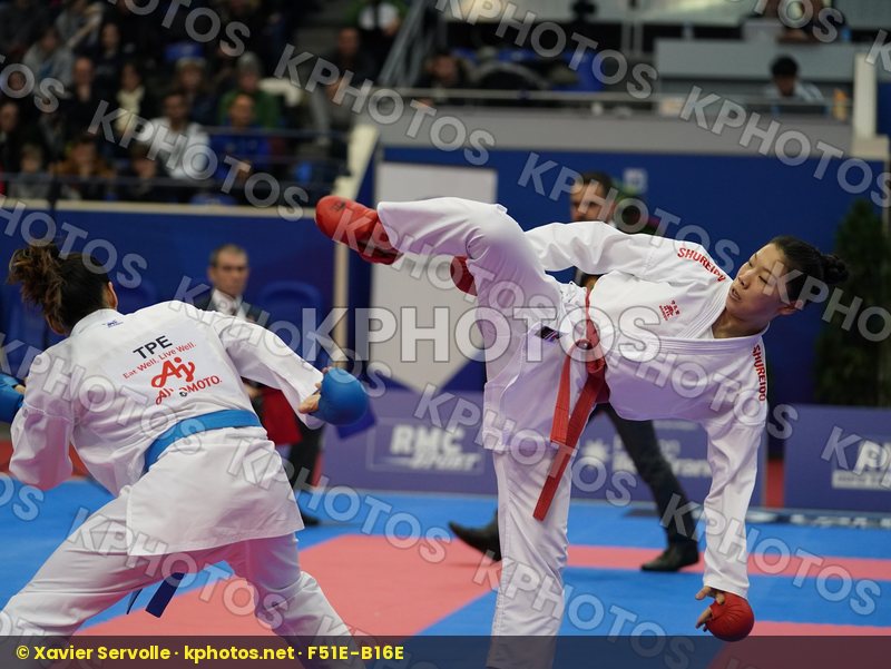 Karate 1 Premier League Paris 2020
