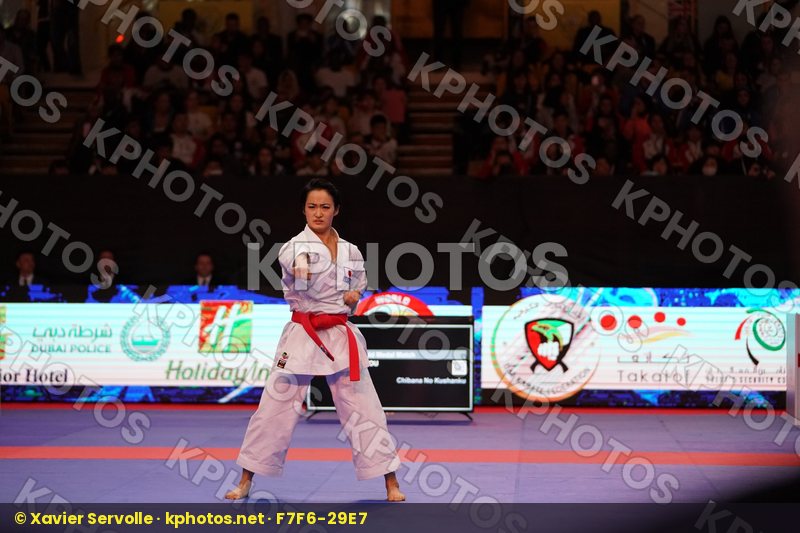 Karate 1 Premier League Dubai 2019
