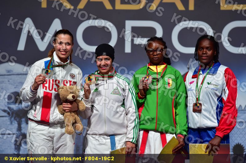 Karate 1 Premier League Rabat 2016