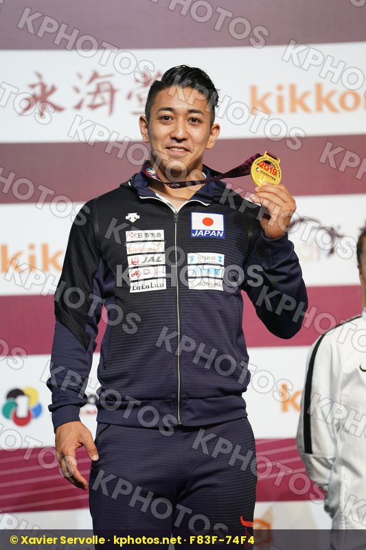Karate 1 Premier League Shanghai 2019