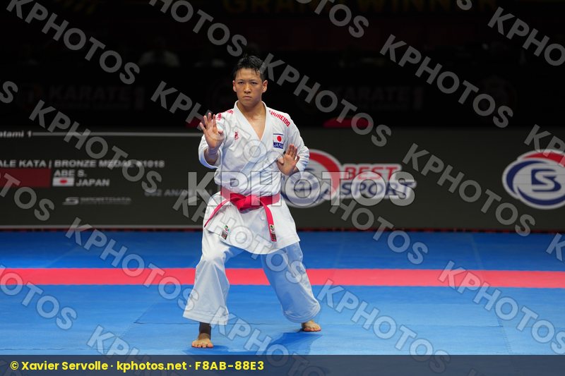 Karate 1 Premier League Rabat 2025