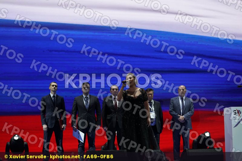 European Cadet Junior & U21 Championships Sochi 2018