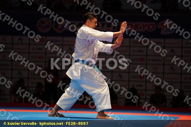 Karate 1 Premier League Tokyo 2018